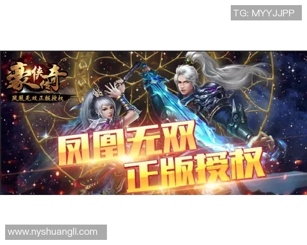 黄丽畅谈DOTA2职业生涯中的挑战与成长之路