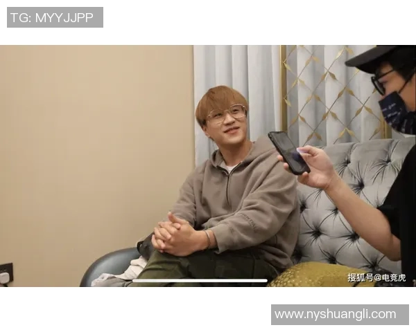 黄敏揭秘王者荣耀成功之道S15电竞总决赛专访全记录