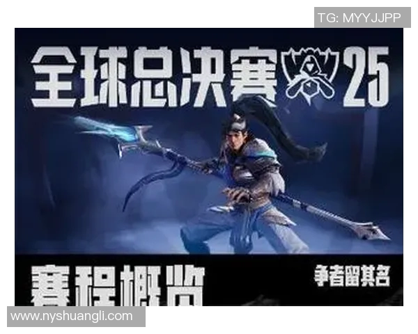 S15LOL城市赛中LNG团队配合表现分析与点评实时新闻